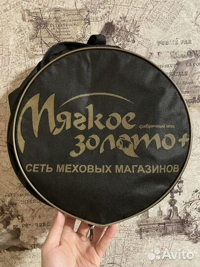 Шапка чернобурая лиса (чернобурка)