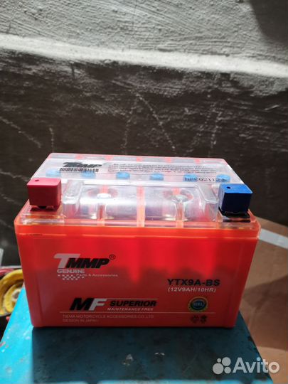 Аккумулятор 12в 9ач