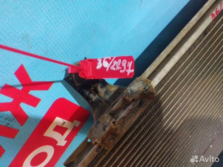 Радиатор кондиционера Киа спектра