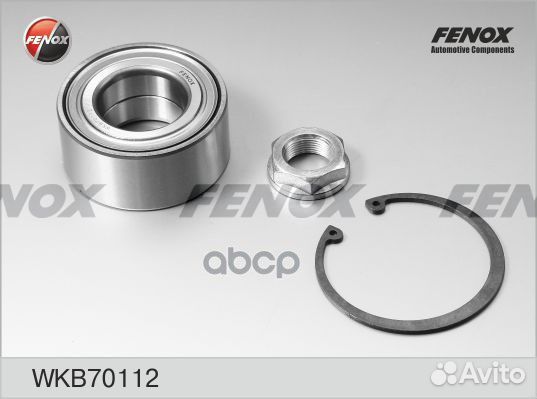 Подшипник ступицы передний, компл. WKB70112 fenox