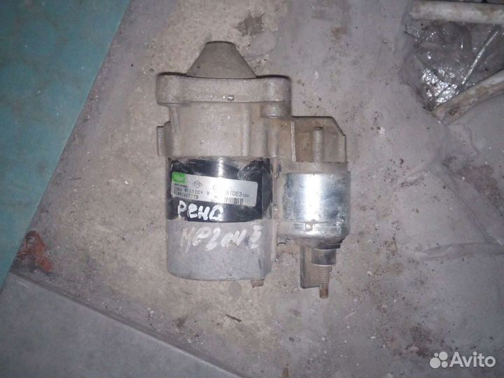 Стартер Ларгус nissan x trail murano qashqai