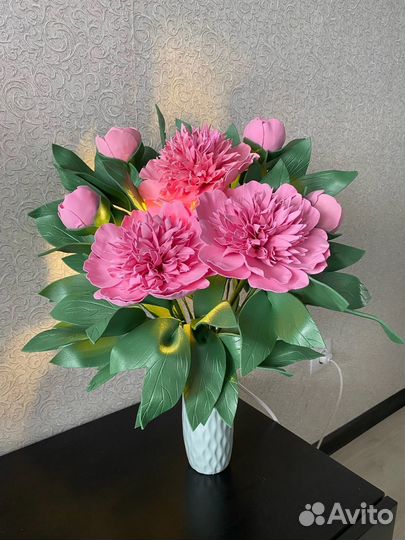 Светильник