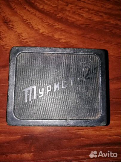 Компас Турист 2