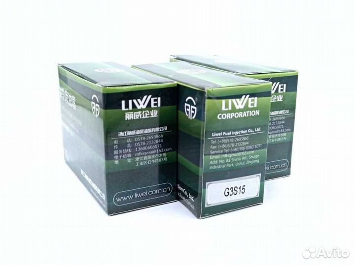 Распылитель G3S15 форсунки Denso 33800-52800