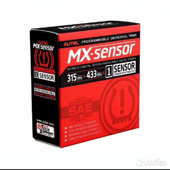 Датчик давления в шине tpms autel Mx универсальный