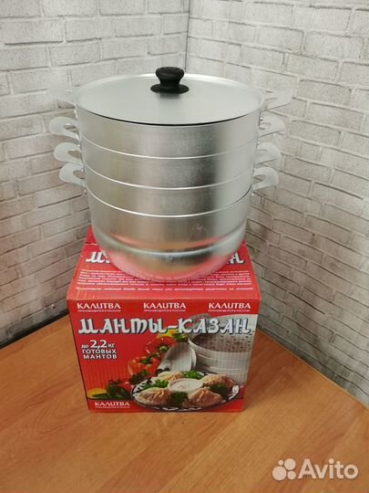 Мантоварка 6л 3 уровня