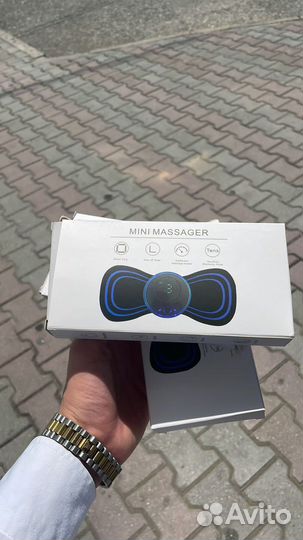 Электрический массажер бабочка