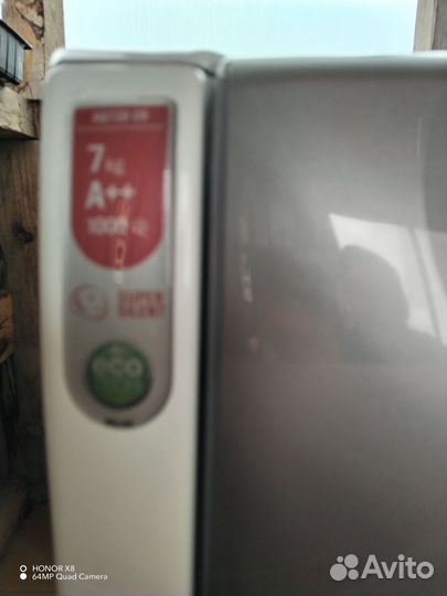 Стиральная машина бу