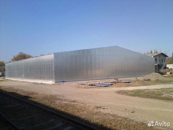 Склад для хранения