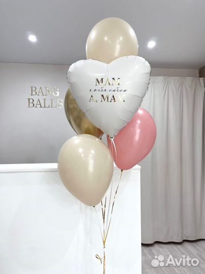 Шары ко дню мамы