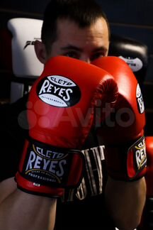 Боксерские перч�атки Cleto Reyes Red