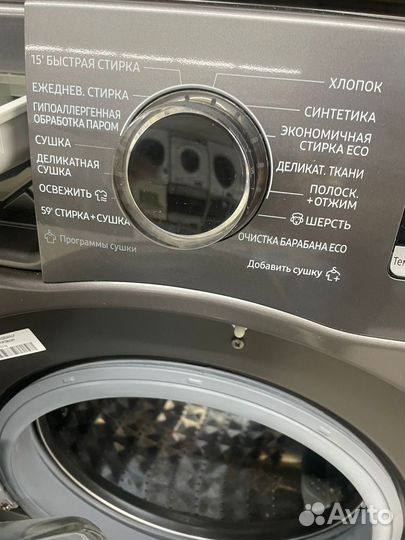 Стирально-сушильная машина Samsung 8/5 кг