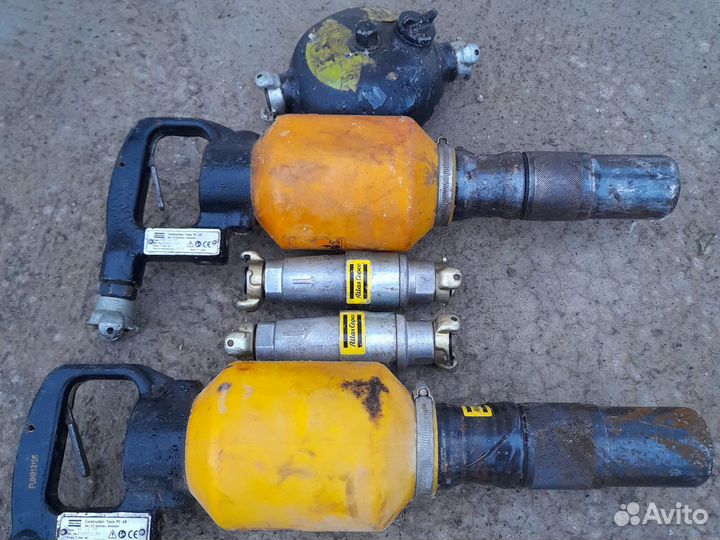 Отбойный молоток