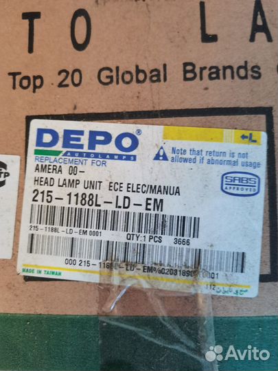 Фара левая Nissan Almera N16