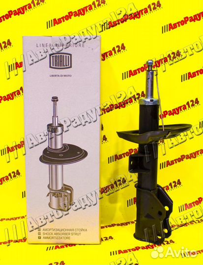 Стойка Лада Веста газ (Trialli) передняя правая (8