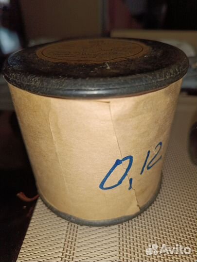 Провод мгтф 0,12 188м