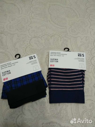 Мужские трусы-боксеры 