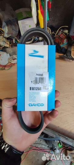 Ремень поликлиновый 4pk895 Dayco