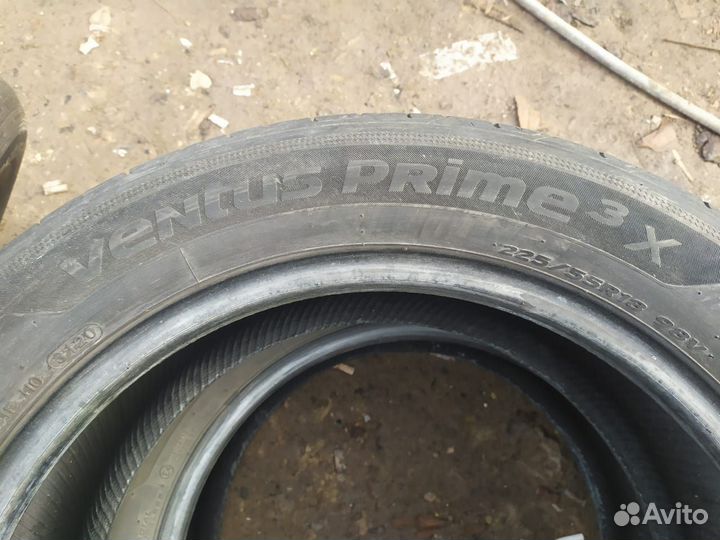 Fortune FSR-01 225/55 R18