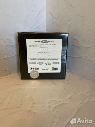 Franck Boclet Tobacco