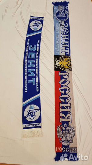 Коллекционные шарфы Зенит