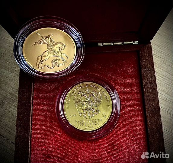 Золотая монета Георгий Победоносец 31,1г