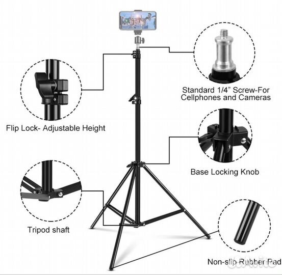 Штативы 1,1м; 1.6м новые