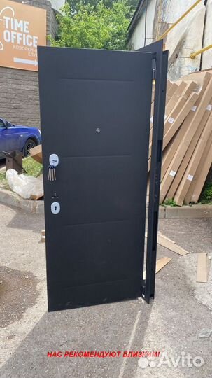 Тёплая дверь входная с установкой