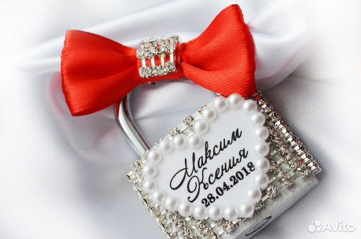 Свадебный замок