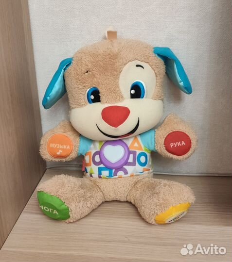 Игрушка развивающая Fisher Price Учёный щенок