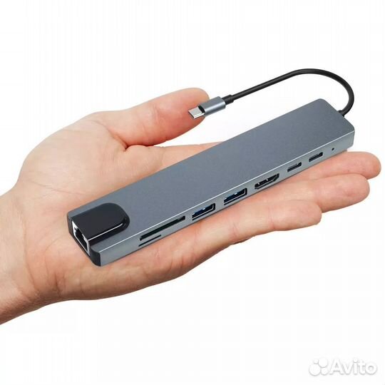 USB Хаб Концентратор 8 в 1. Картридер Type C.Новый