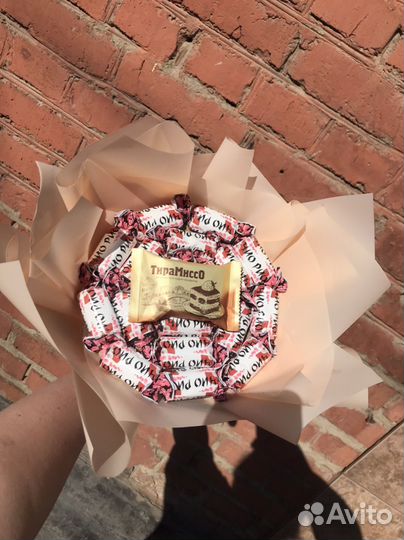 Букет к 1 сентября