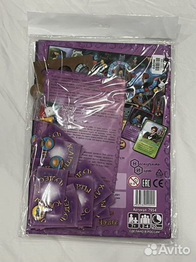 Настольная Игра Алиса в Стране чудес