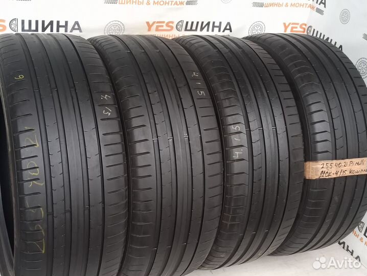 Pirelli P Zero 255/40 R21 106Y
