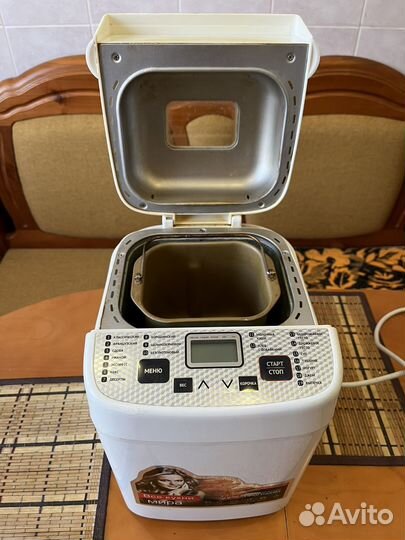 Хлебопечь redmond RBM-1908