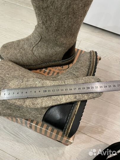 Унтоваленки