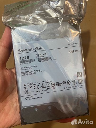 Жесткий диск 12tb
