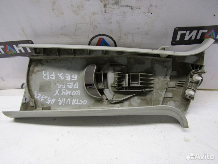 Обшивка стойки Octavia (A5 1Z) 2004-2013