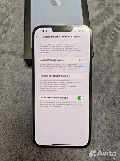 iPhone 13 Pro Max, 256 ГБ