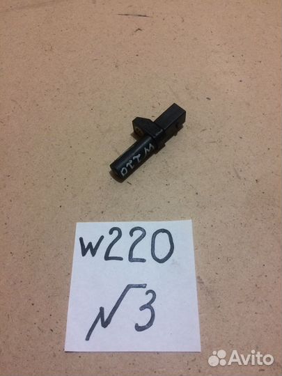 Датчик коленвала Mercedes W220 А0031532728