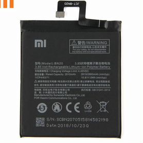 Аккумулятор Xiaomi Mi 5C, BN20 батарея