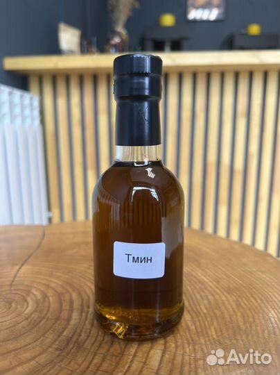 Масло черного тмина сыродавленное Индия