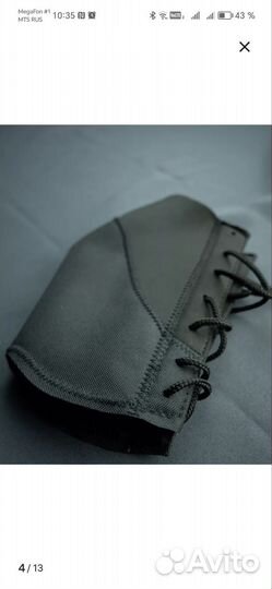 Стрипы тройки + защита 36 р-р