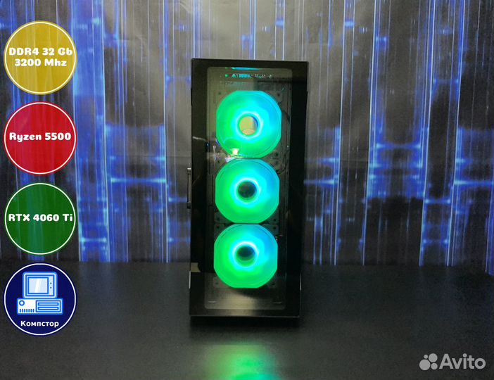 Системный блок AMD5500-RTX4060Ti-32DDR4-ZMH869-A520