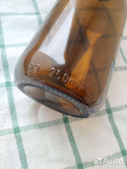 Бутылка стеклянная 250 мл