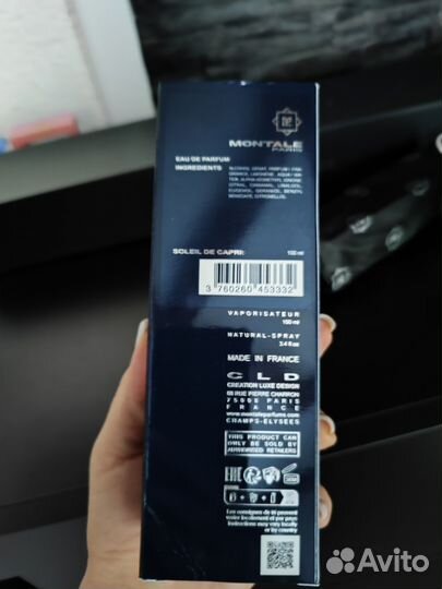 Montale Soleil de Capri Eau de Parfum