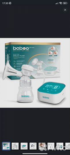 Baboo Молокоотсос