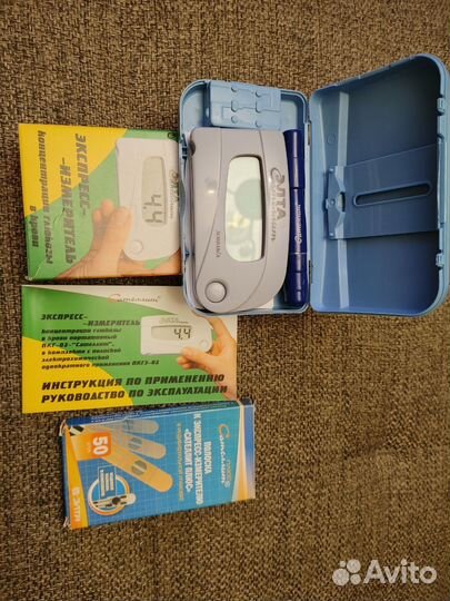 Давно лежит,почти не использовался