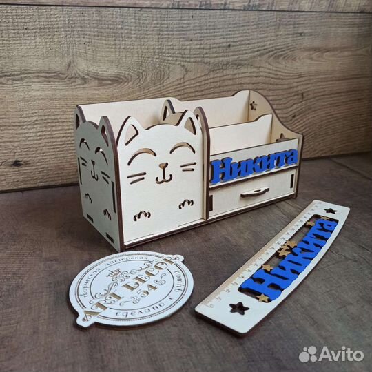 Органайзер именной котик (кролик)