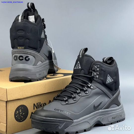 Ботинки Nike ACG Giadome Gore-Tex (с мехом) (Арт.33036)